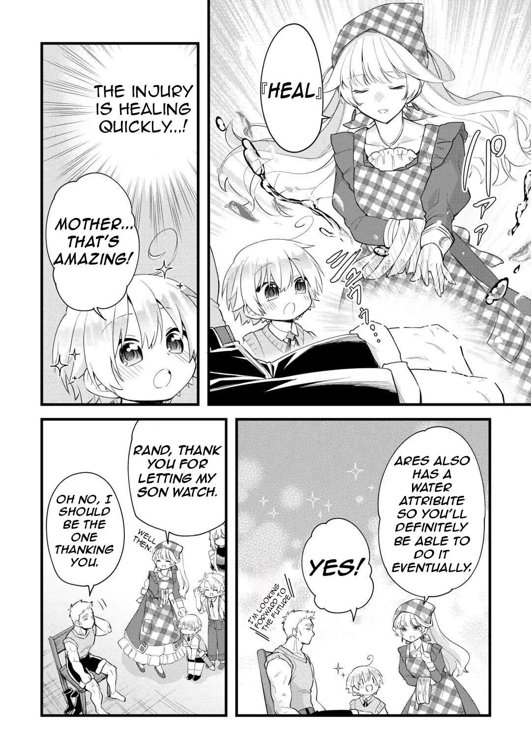 Zensei de Kazoku ni Megumarenakatta Ore, Konyo de wa Yasashi Kazoku ni Kakomareru Chapter 3 — Page 20