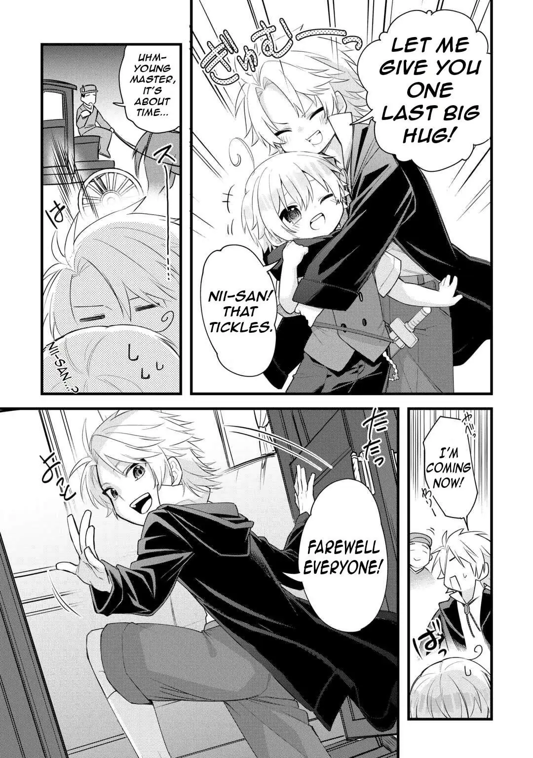Zensei de Kazoku ni Megumarenakatta Ore, Konyo de wa Yasashi Kazoku ni Kakomareru Chapter 3 — Page 27