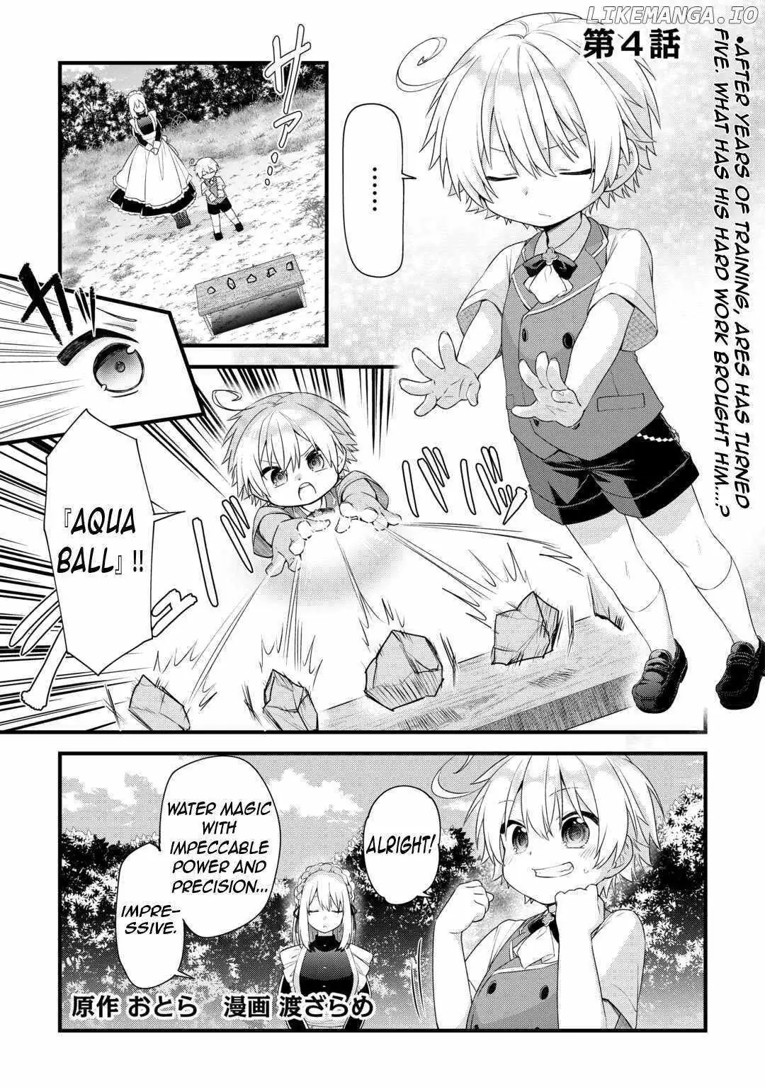 Zensei de Kazoku ni Megumarenakatta Ore, Konyo de wa Yasashi Kazoku ni Kakomareru Chapter 4 — Page 5