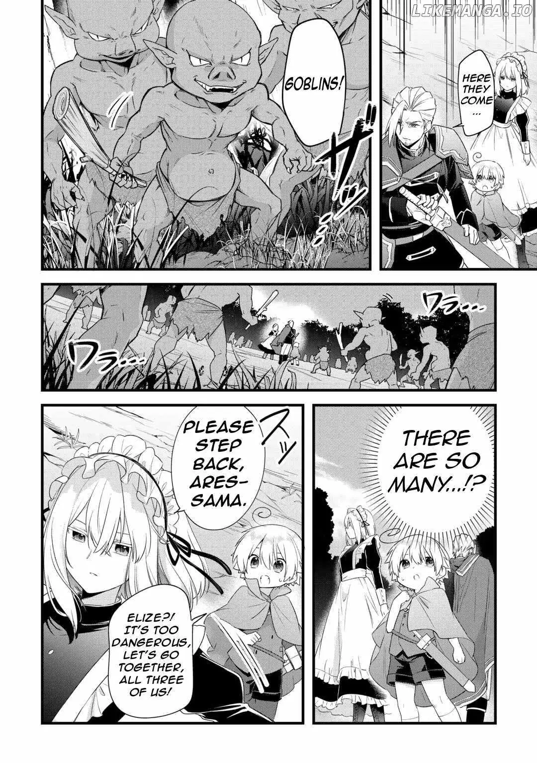 Zensei de Kazoku ni Megumarenakatta Ore, Konyo de wa Yasashi Kazoku ni Kakomareru Chapter 4 — Page 16