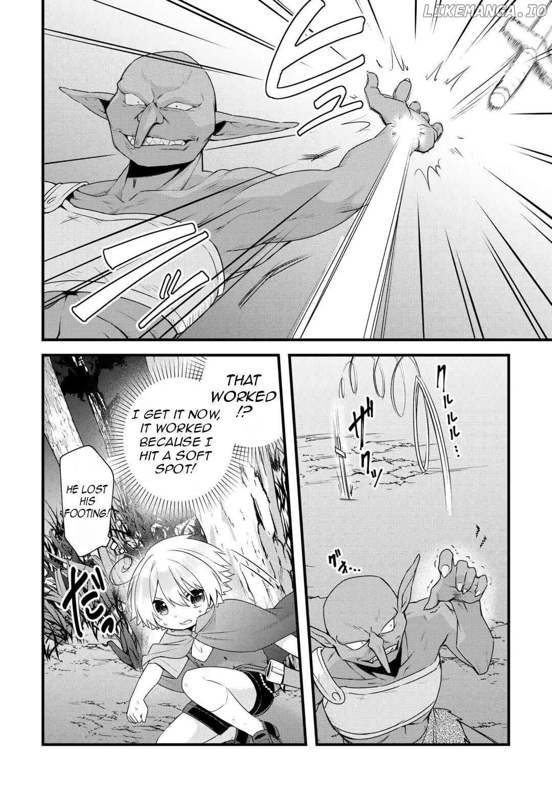 Zensei de Kazoku ni Megumarenakatta Ore, Konyo de wa Yasashi Kazoku ni Kakomareru Chapter 5 — Page 13
