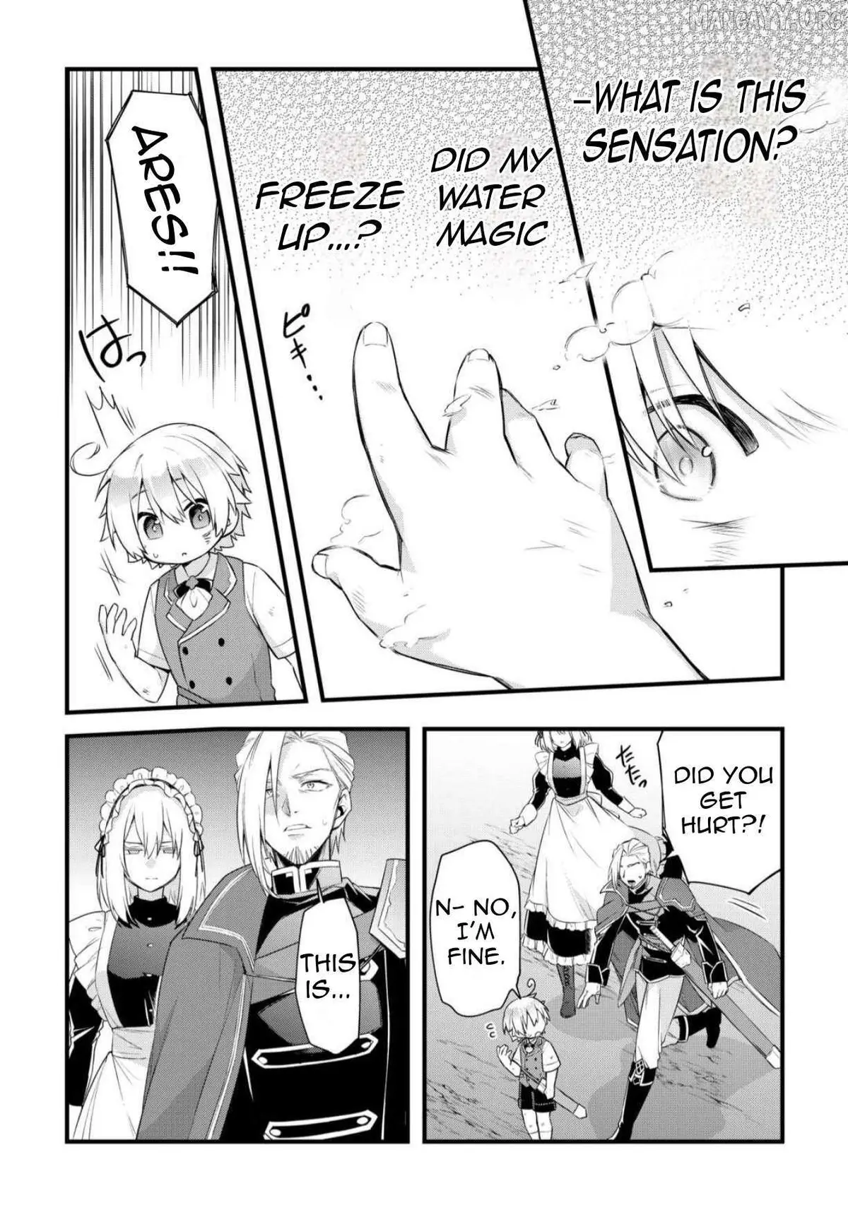 Zensei de Kazoku ni Megumarenakatta Ore, Konyo de wa Yasashi Kazoku ni Kakomareru Chapter 6 — Page 5