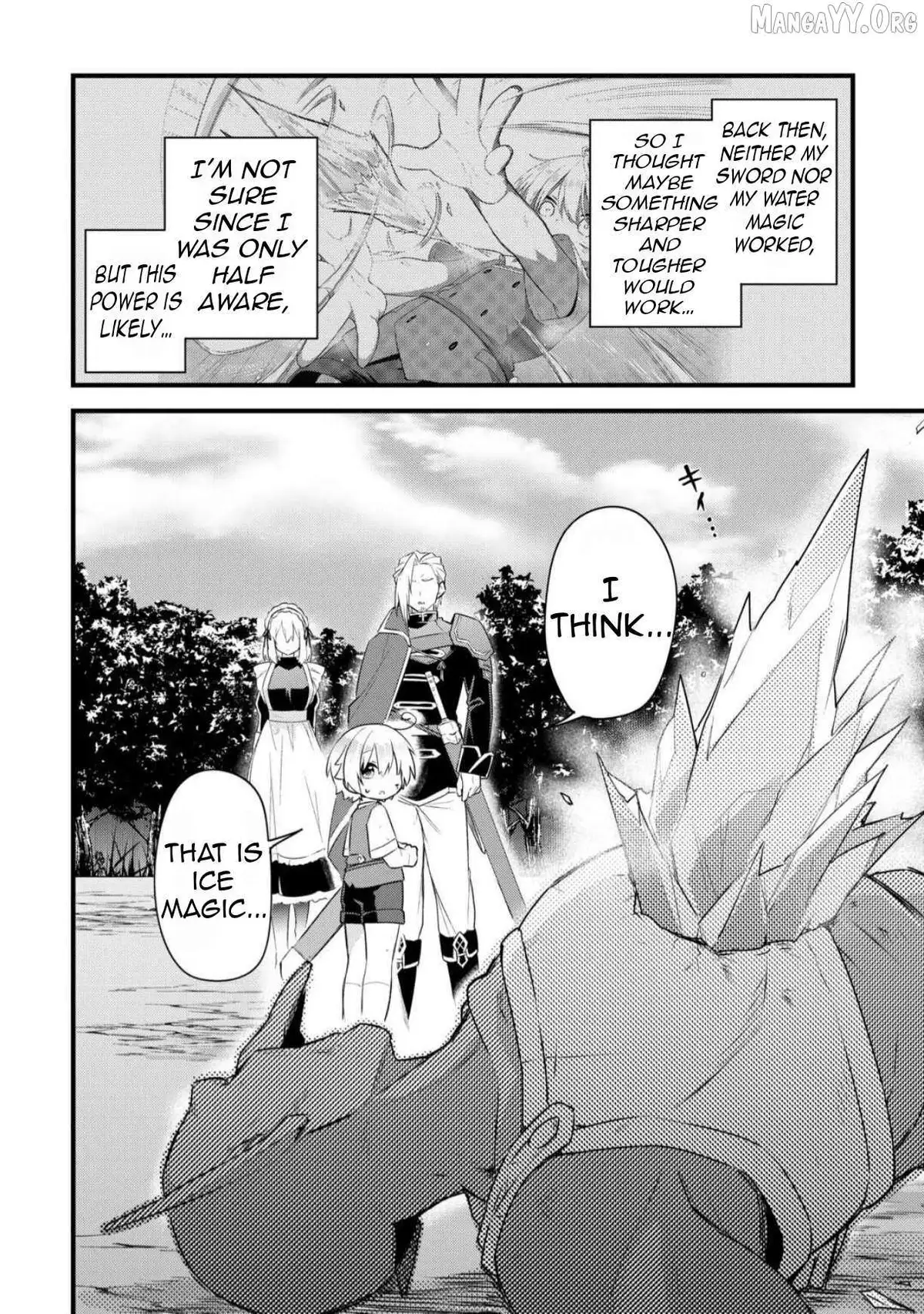 Zensei de Kazoku ni Megumarenakatta Ore, Konyo de wa Yasashi Kazoku ni Kakomareru Chapter 6 — Page 7