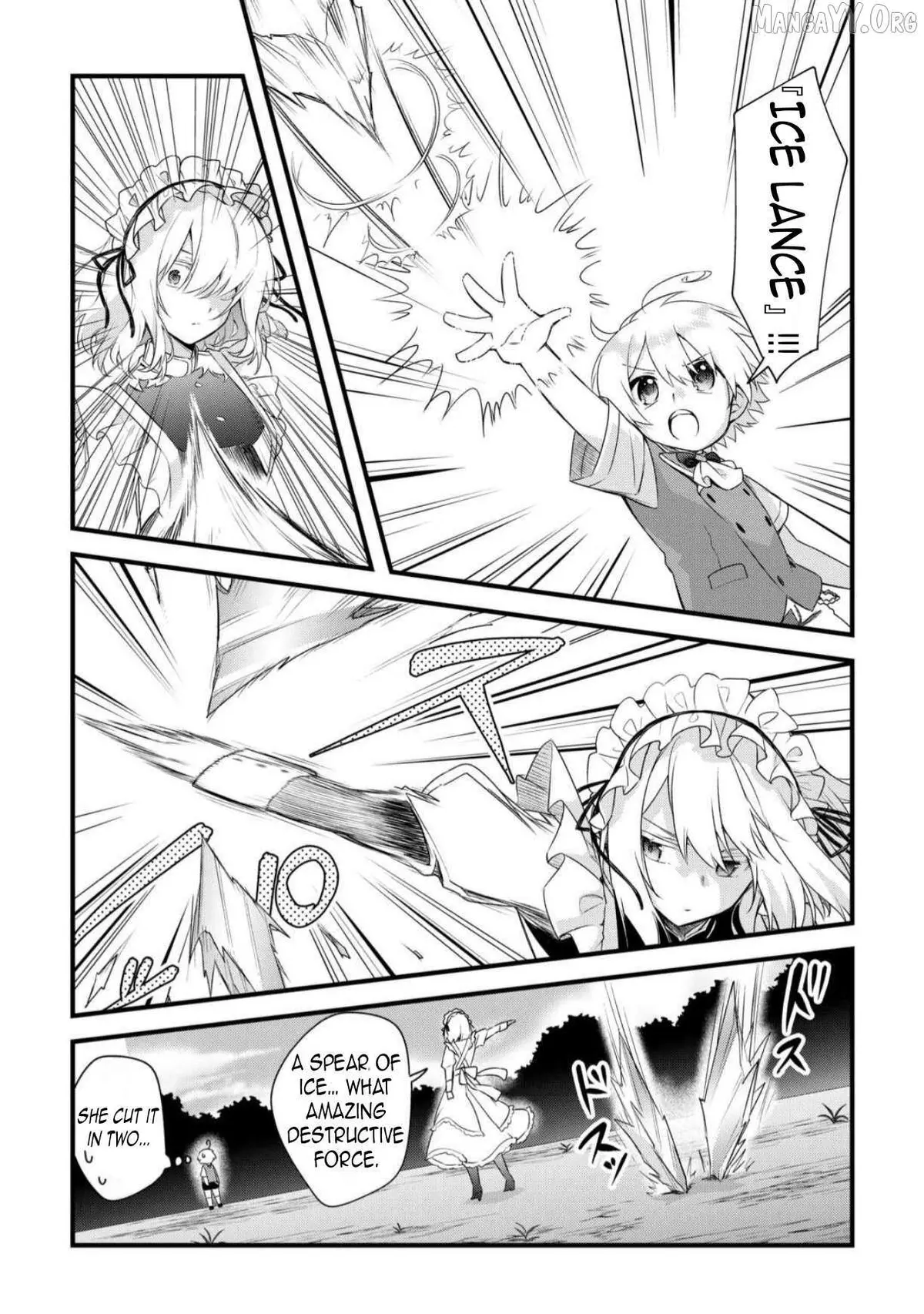 Zensei de Kazoku ni Megumarenakatta Ore, Konyo de wa Yasashi Kazoku ni Kakomareru Chapter 6 — Page 16