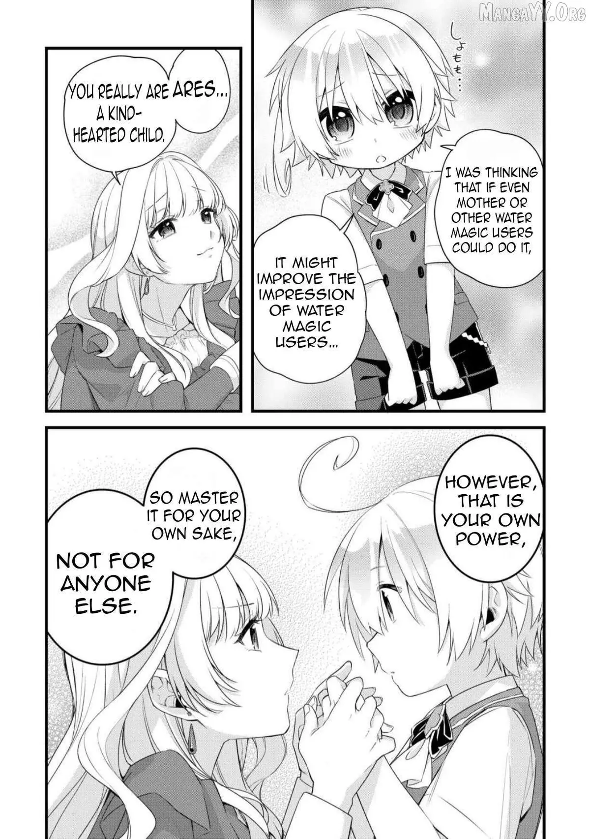 Zensei de Kazoku ni Megumarenakatta Ore, Konyo de wa Yasashi Kazoku ni Kakomareru Chapter 6 — Page 18