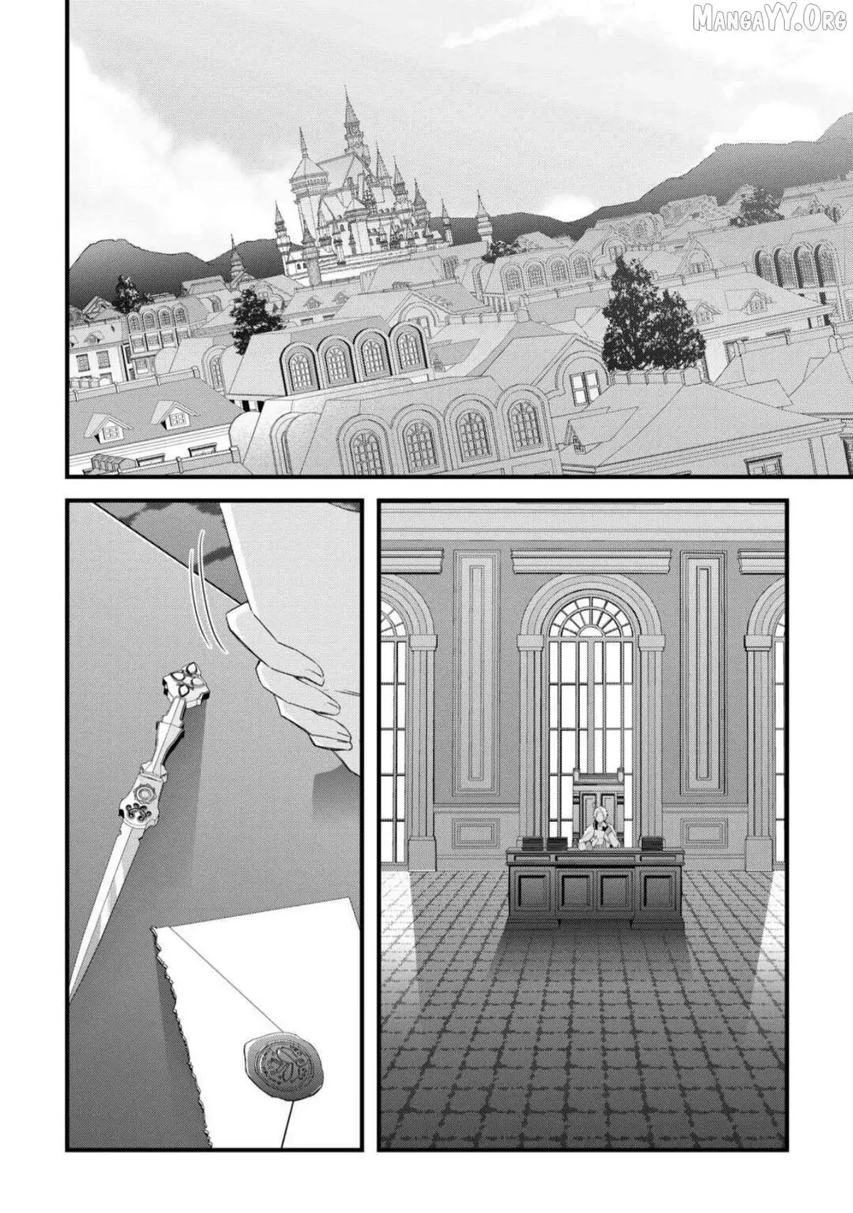 Zensei de Kazoku ni Megumarenakatta Ore, Konyo de wa Yasashi Kazoku ni Kakomareru Chapter 6 — Page 21