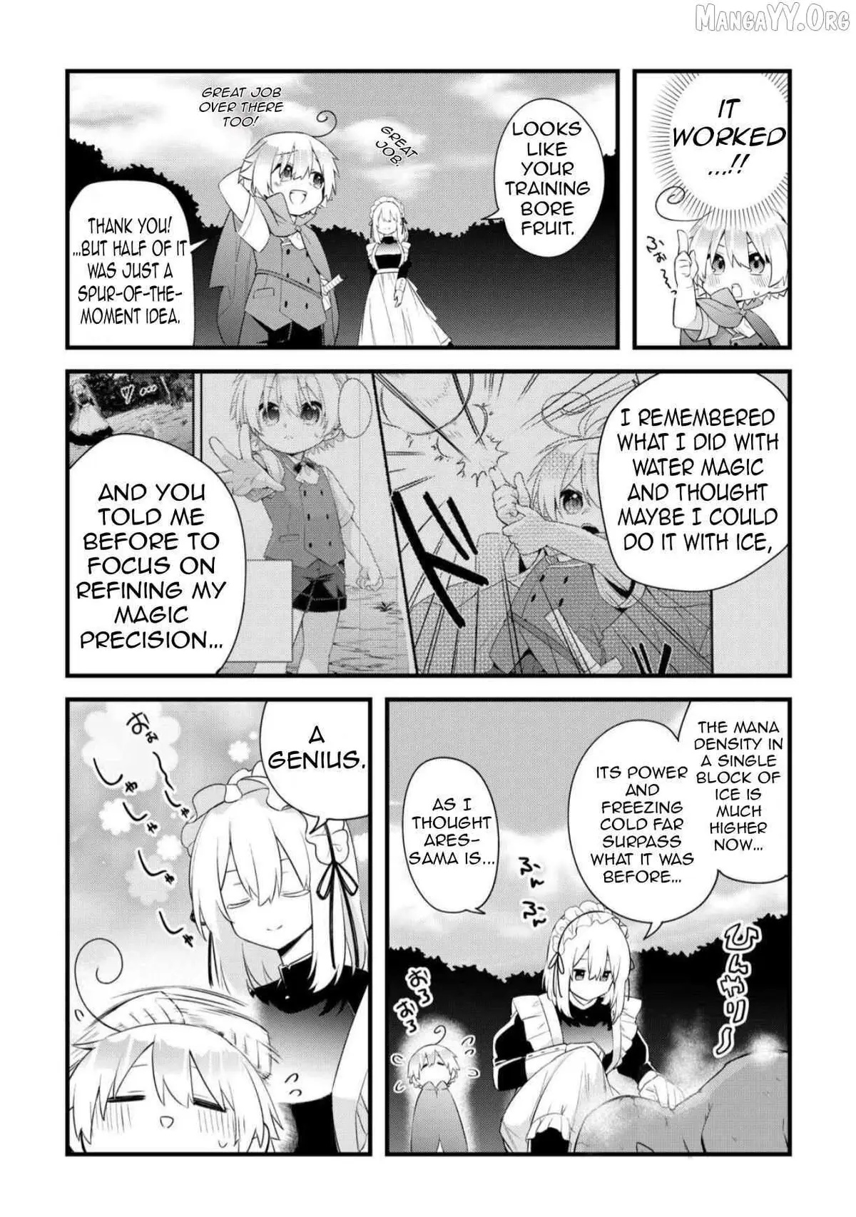 Zensei de Kazoku ni Megumarenakatta Ore, Konyo de wa Yasashi Kazoku ni Kakomareru Chapter 7 — Page 12