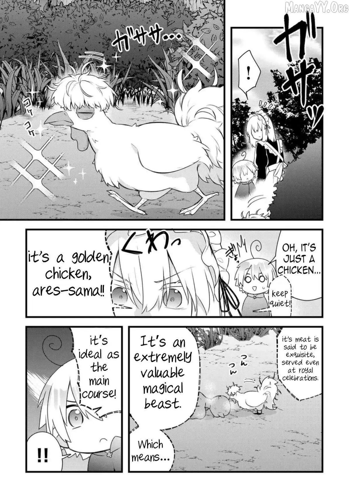 Zensei de Kazoku ni Megumarenakatta Ore, Konyo de wa Yasashi Kazoku ni Kakomareru Chapter 7 — Page 13