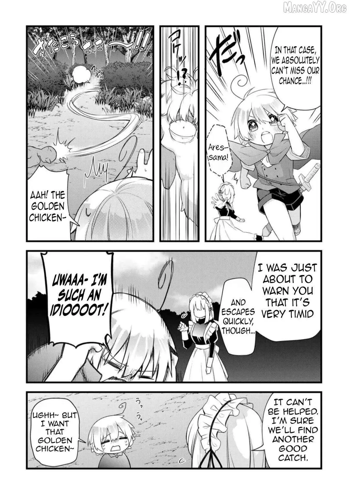 Zensei de Kazoku ni Megumarenakatta Ore, Konyo de wa Yasashi Kazoku ni Kakomareru Chapter 7 — Page 14