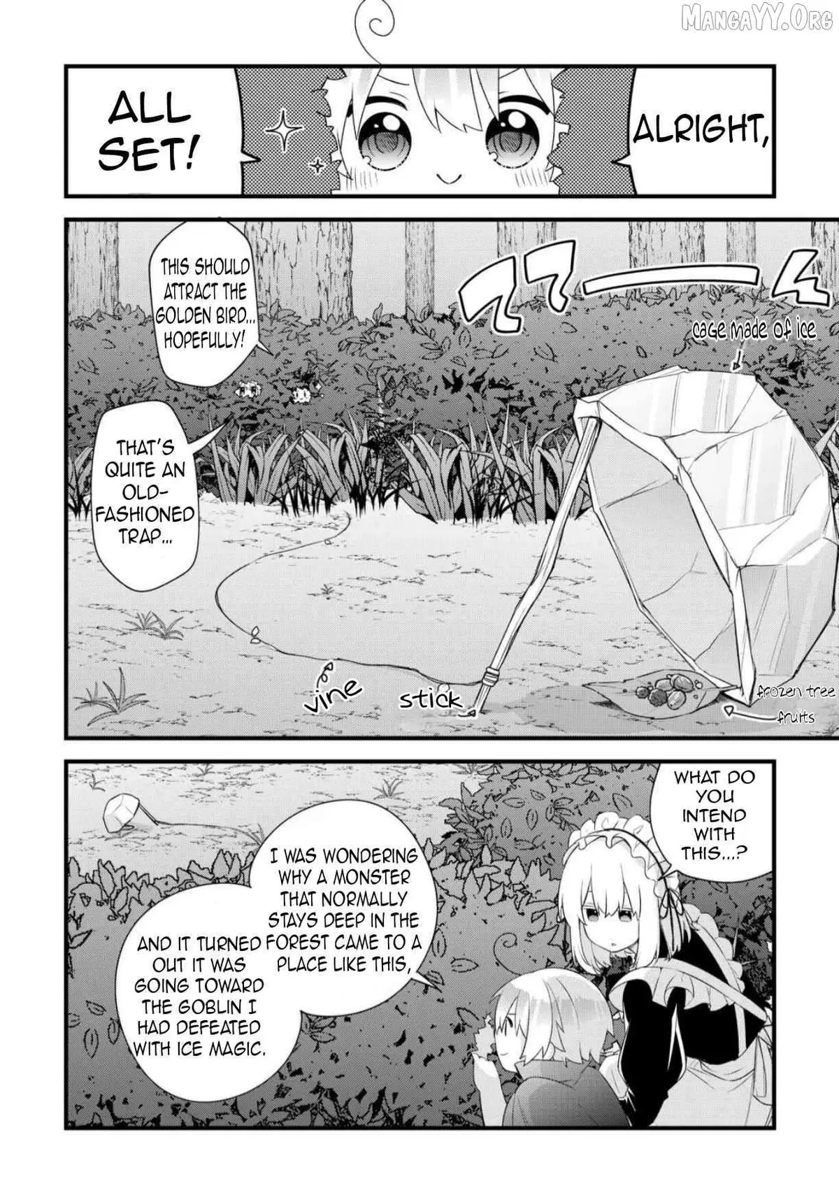 Zensei de Kazoku ni Megumarenakatta Ore, Konyo de wa Yasashi Kazoku ni Kakomareru Chapter 7 — Page 16