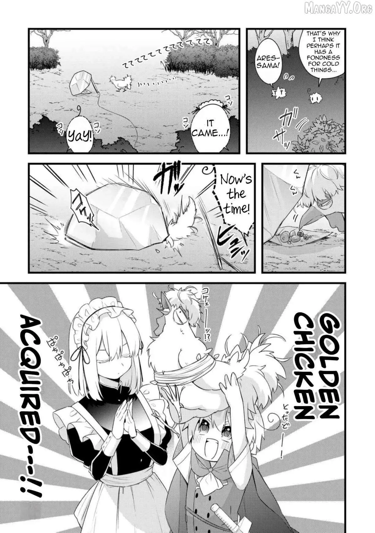 Zensei de Kazoku ni Megumarenakatta Ore, Konyo de wa Yasashi Kazoku ni Kakomareru Chapter 7 — Page 17