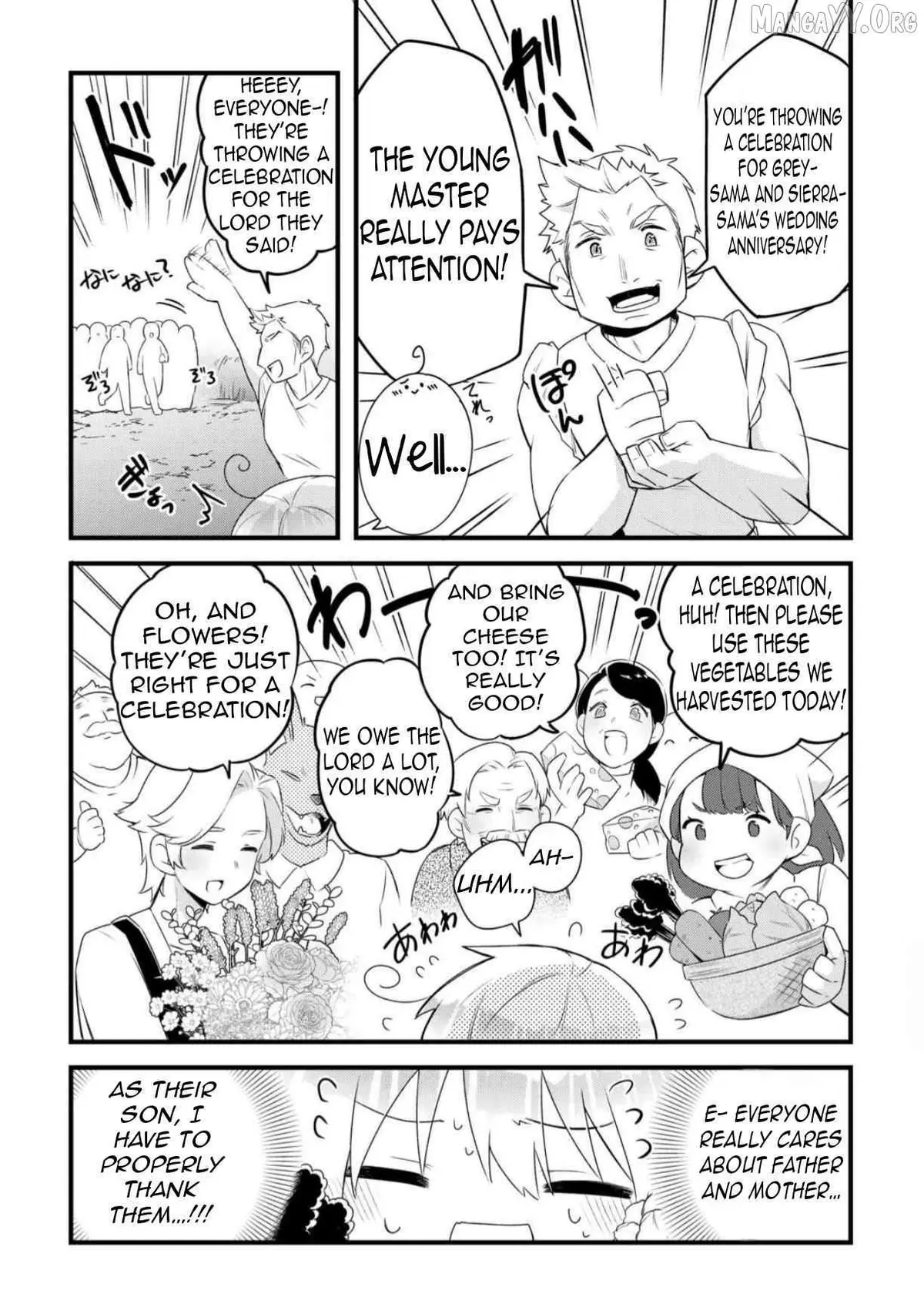 Zensei de Kazoku ni Megumarenakatta Ore, Konyo de wa Yasashi Kazoku ni Kakomareru Chapter 7 — Page 20