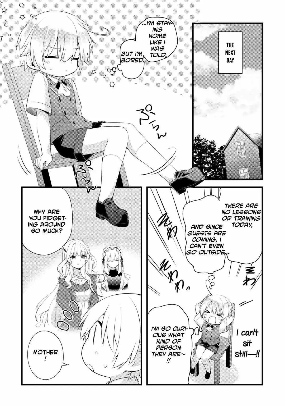 Zensei de Kazoku ni Megumarenakatta Ore, Konyo de wa Yasashi Kazoku ni Kakomareru Chapter 8 — Page 3