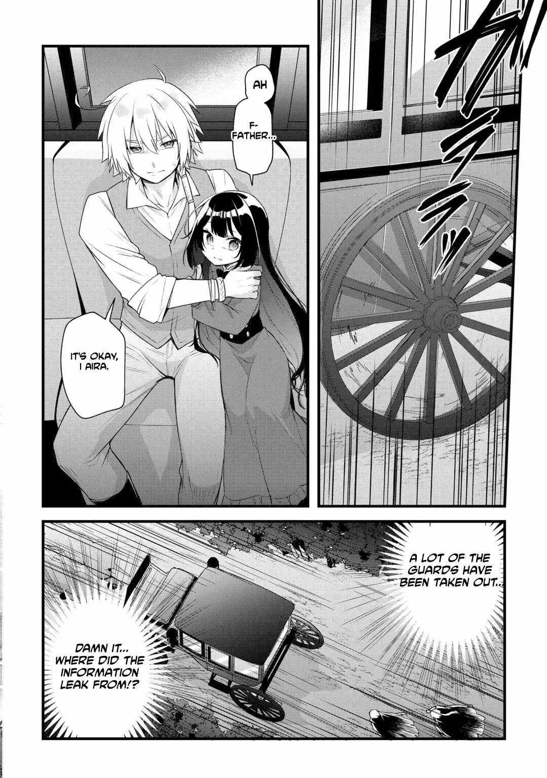Zensei de Kazoku ni Megumarenakatta Ore, Konyo de wa Yasashi Kazoku ni Kakomareru Chapter 8 — Page 6