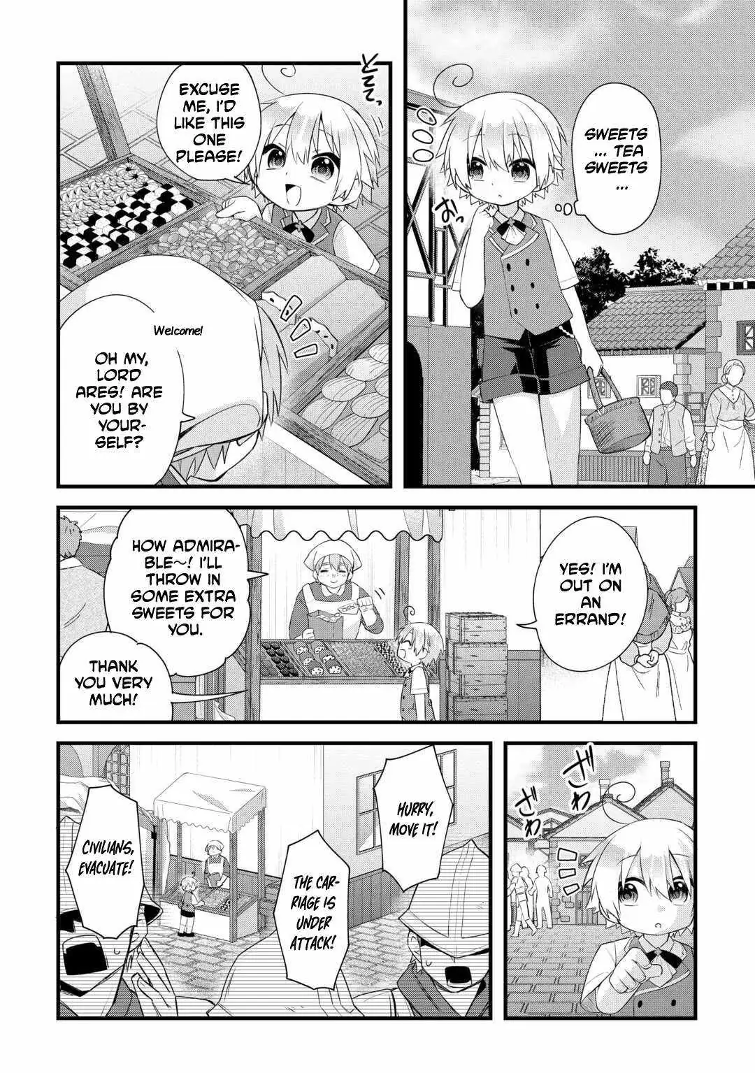 Zensei de Kazoku ni Megumarenakatta Ore, Konyo de wa Yasashi Kazoku ni Kakomareru Chapter 8 — Page 8