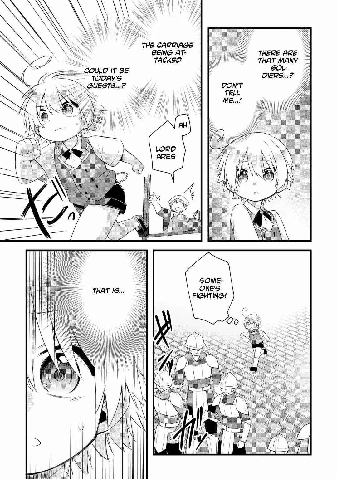 Zensei de Kazoku ni Megumarenakatta Ore, Konyo de wa Yasashi Kazoku ni Kakomareru Chapter 8 — Page 9
