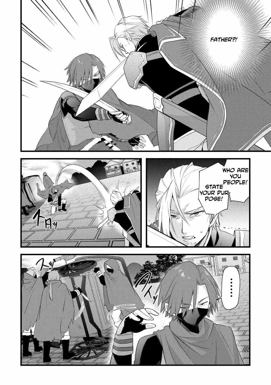 Zensei de Kazoku ni Megumarenakatta Ore, Konyo de wa Yasashi Kazoku ni Kakomareru Chapter 8 — Page 10