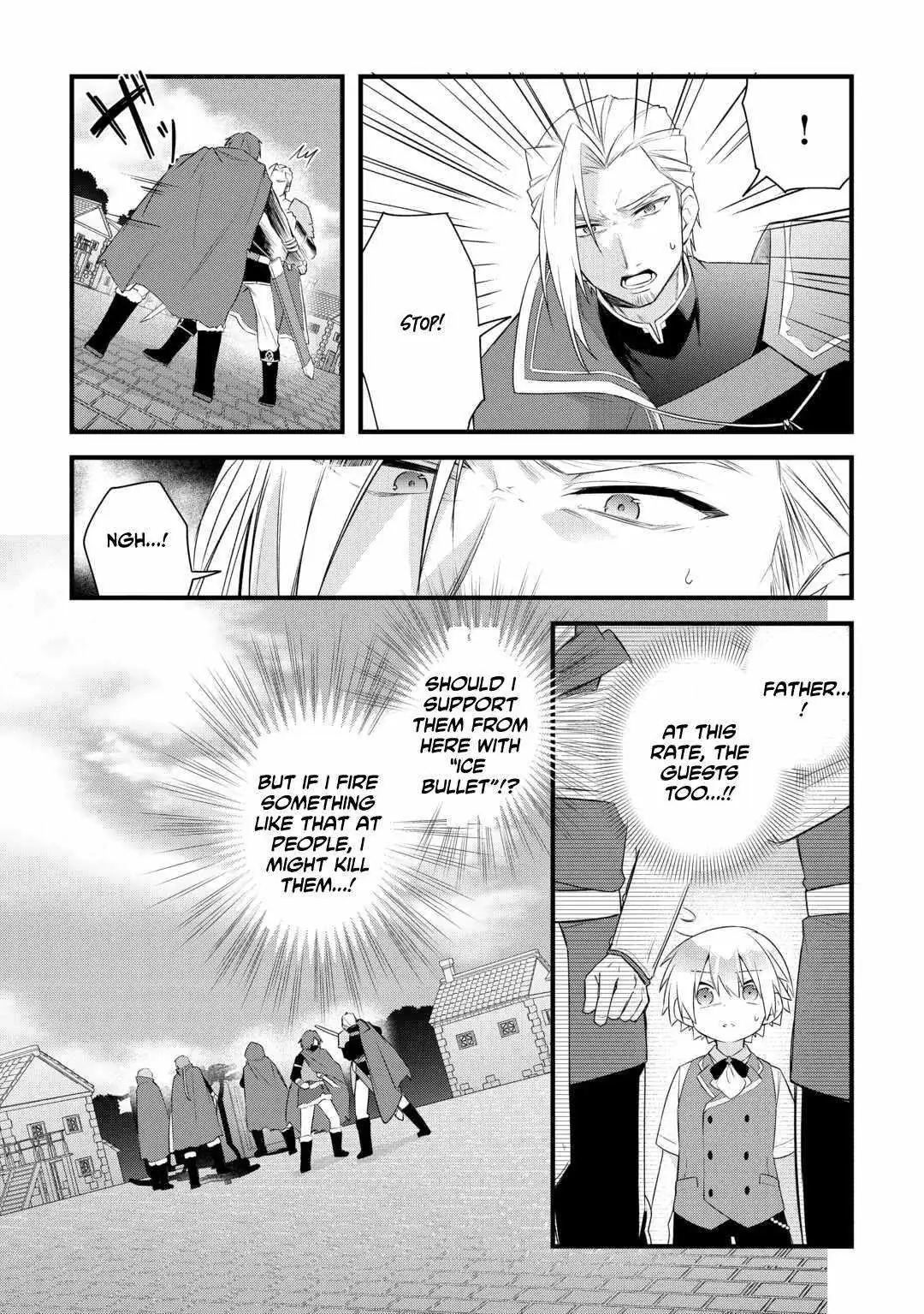 Zensei de Kazoku ni Megumarenakatta Ore, Konyo de wa Yasashi Kazoku ni Kakomareru Chapter 8 — Page 11