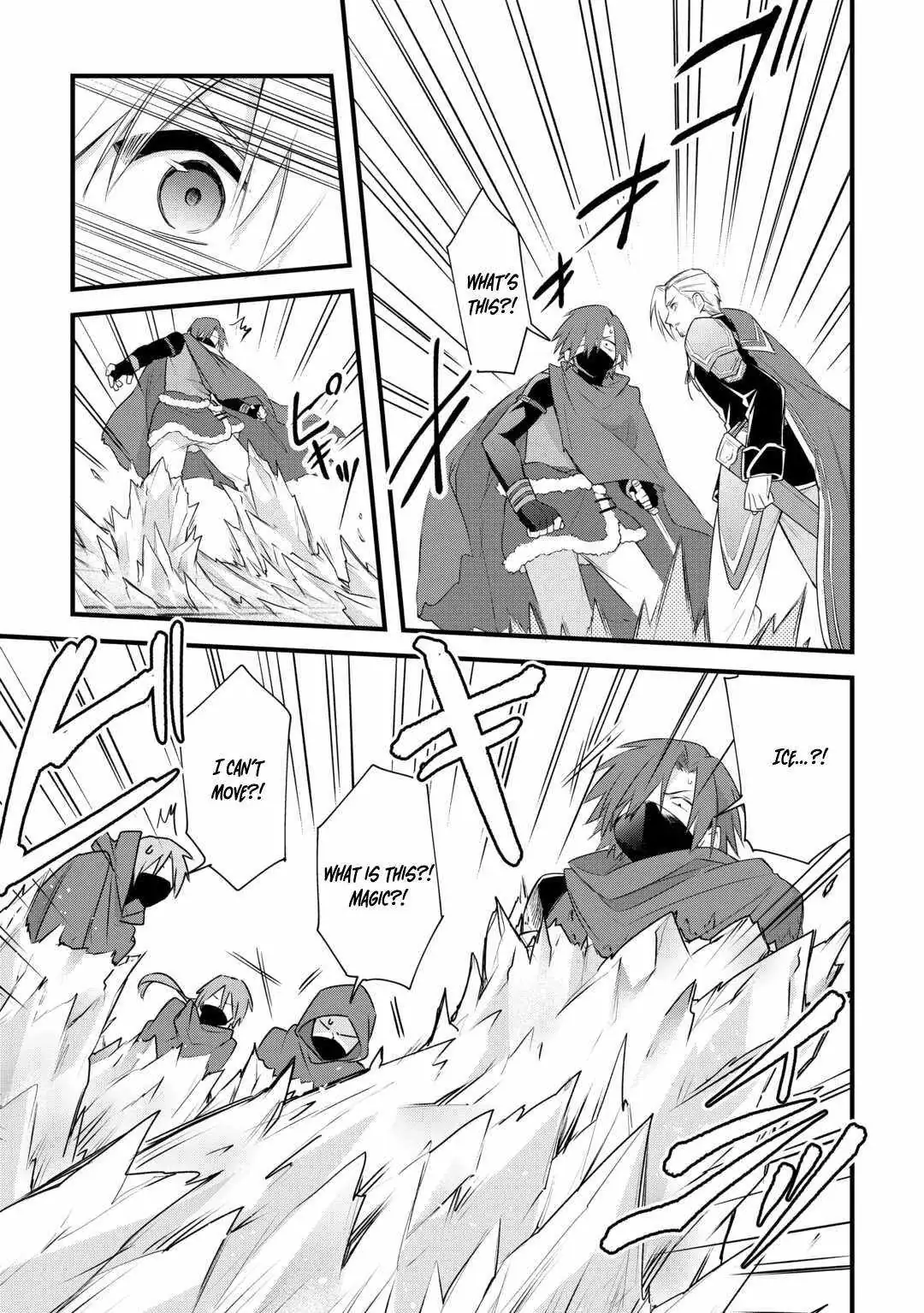 Zensei de Kazoku ni Megumarenakatta Ore, Konyo de wa Yasashi Kazoku ni Kakomareru Chapter 8 — Page 13
