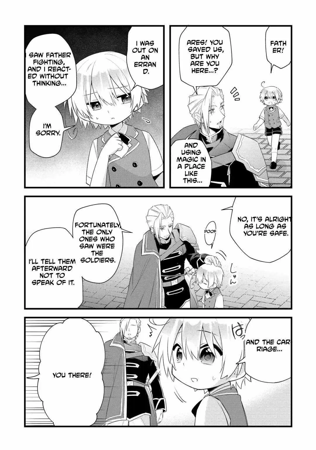 Zensei de Kazoku ni Megumarenakatta Ore, Konyo de wa Yasashi Kazoku ni Kakomareru Chapter 8 — Page 16