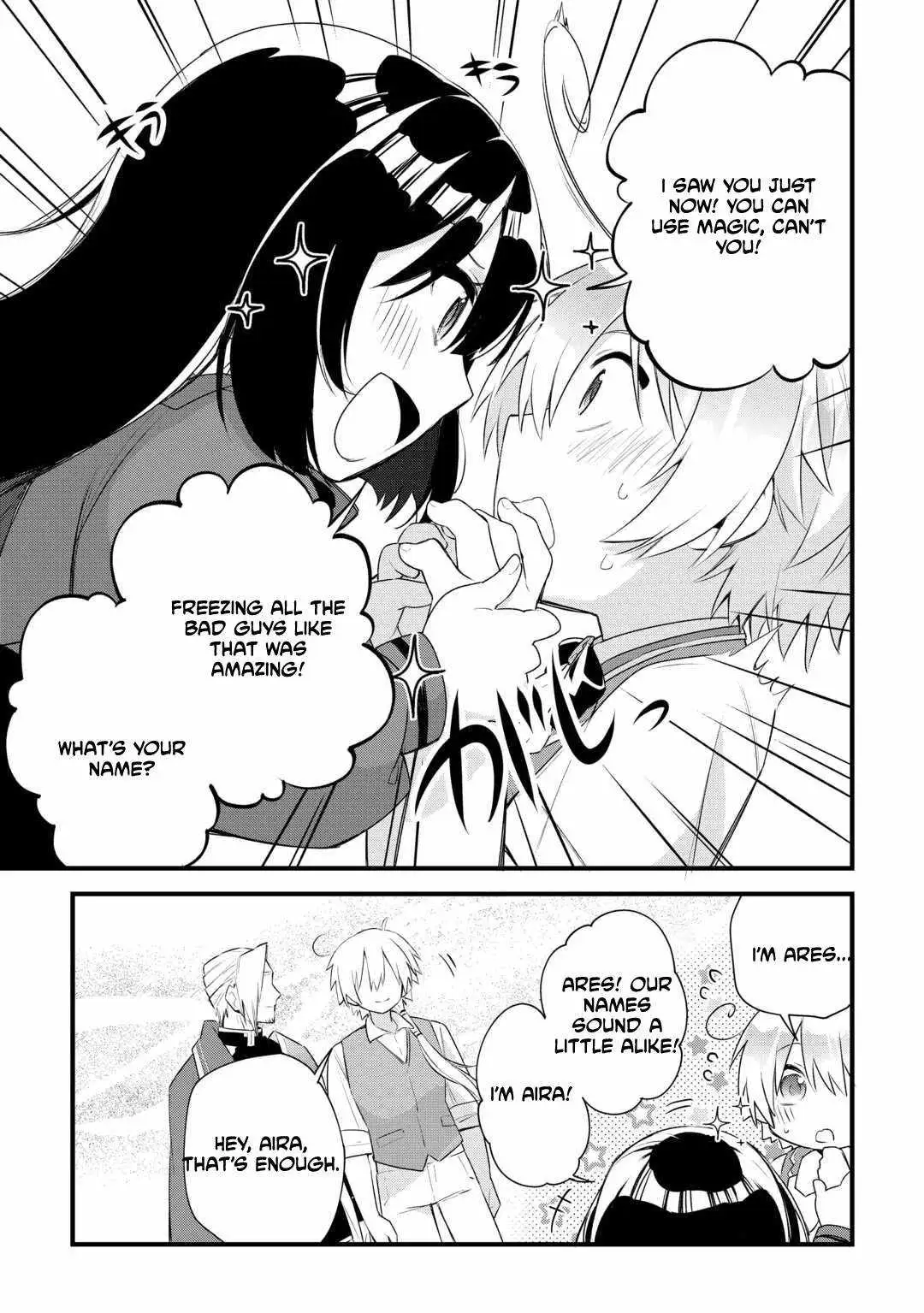 Zensei de Kazoku ni Megumarenakatta Ore, Konyo de wa Yasashi Kazoku ni Kakomareru Chapter 8 — Page 17
