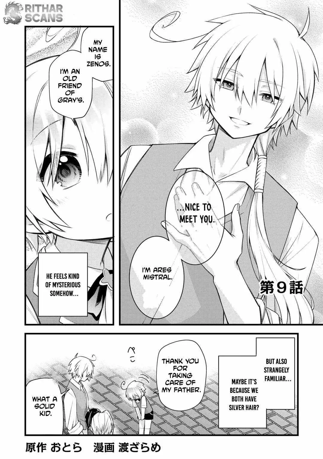 Zensei de Kazoku ni Megumarenakatta Ore, Konyo de wa Yasashi Kazoku ni Kakomareru Chapter 9 — Page 1