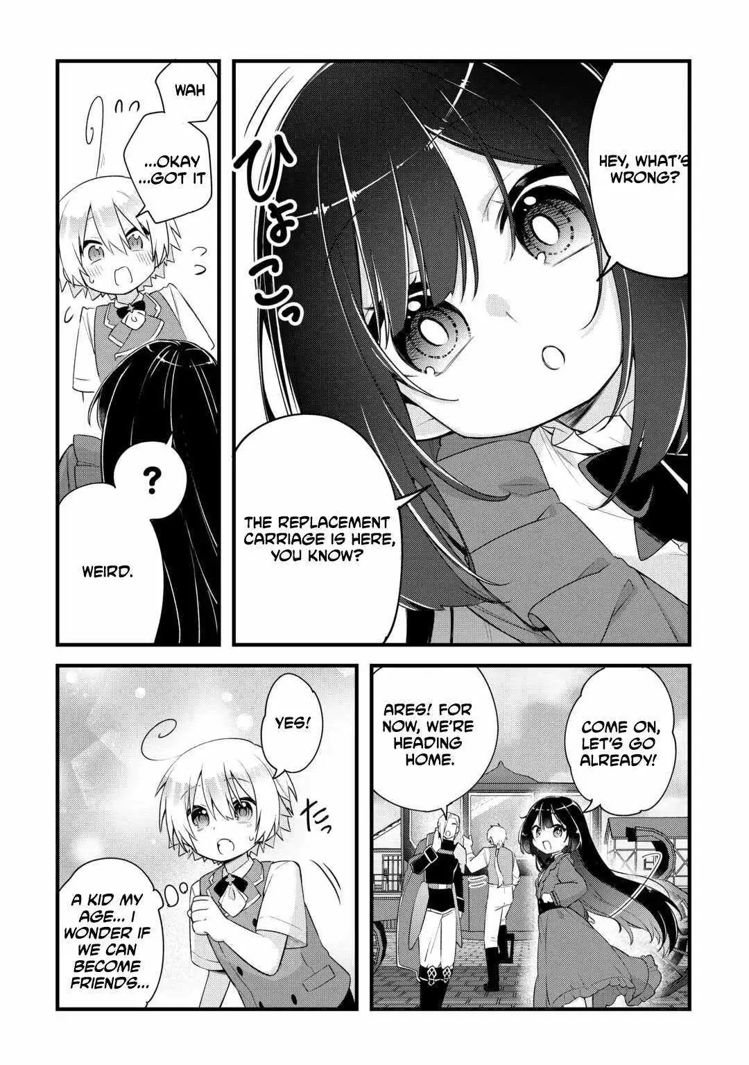 Zensei de Kazoku ni Megumarenakatta Ore, Konyo de wa Yasashi Kazoku ni Kakomareru Chapter 9 — Page 3