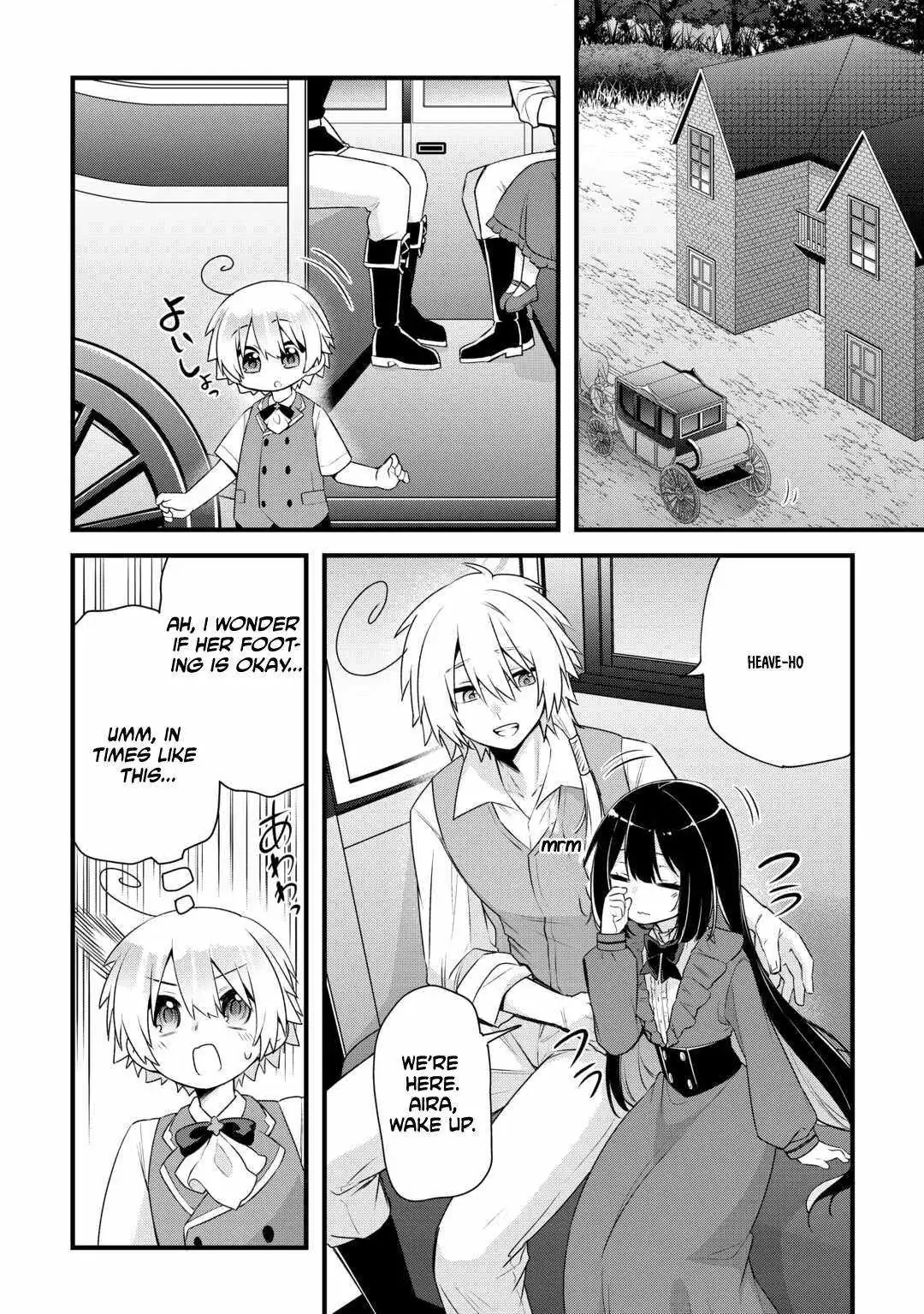 Zensei de Kazoku ni Megumarenakatta Ore, Konyo de wa Yasashi Kazoku ni Kakomareru Chapter 9 — Page 6