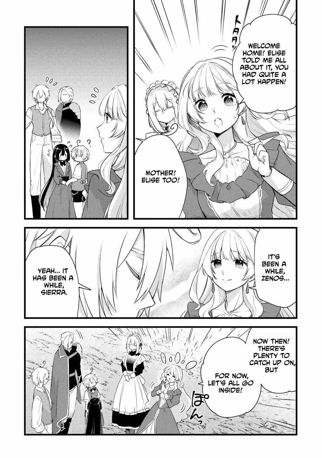 Zensei de Kazoku ni Megumarenakatta Ore, Konyo de wa Yasashi Kazoku ni Kakomareru Chapter 9 — Page 8