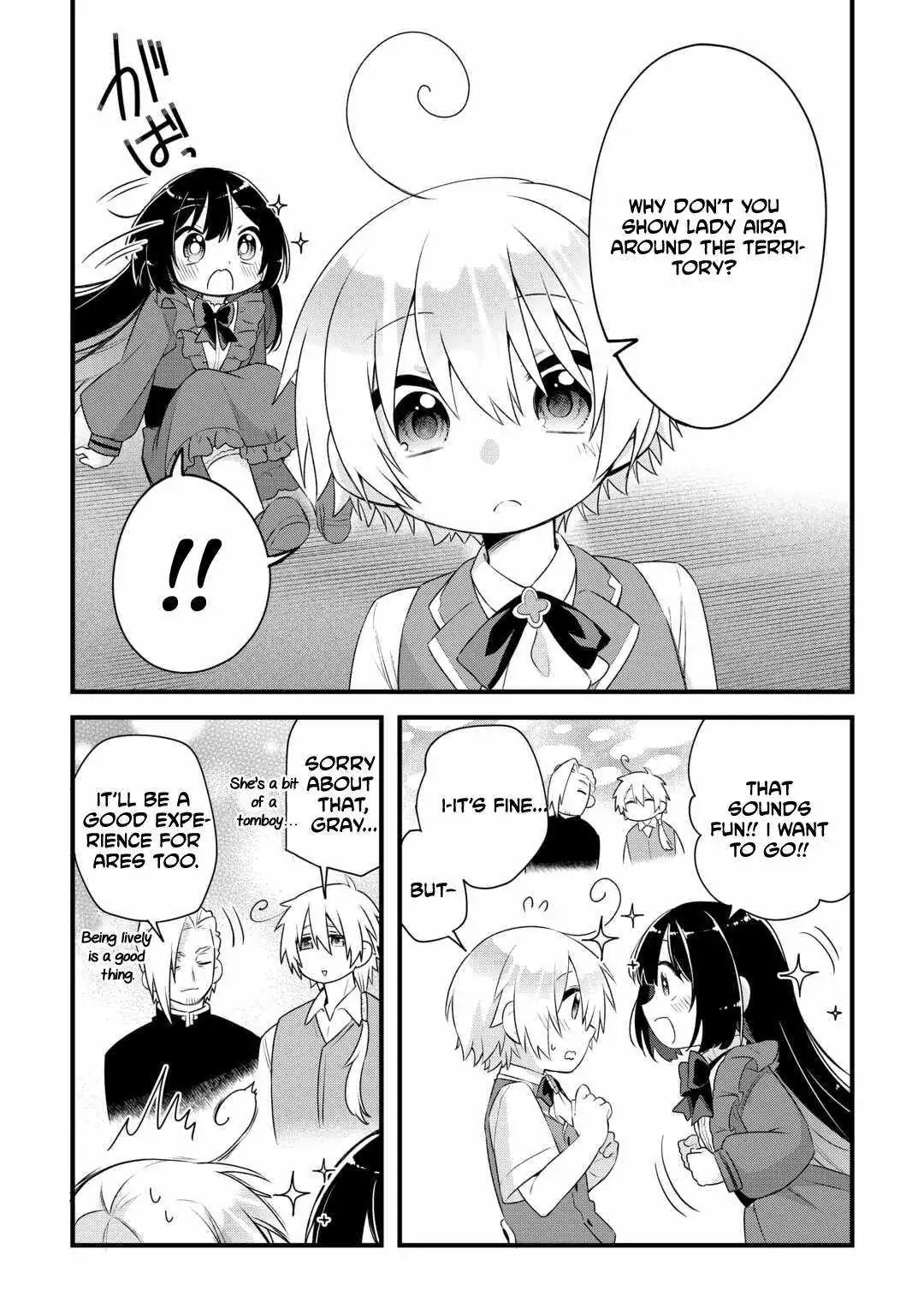 Zensei de Kazoku ni Megumarenakatta Ore, Konyo de wa Yasashi Kazoku ni Kakomareru Chapter 9 — Page 15