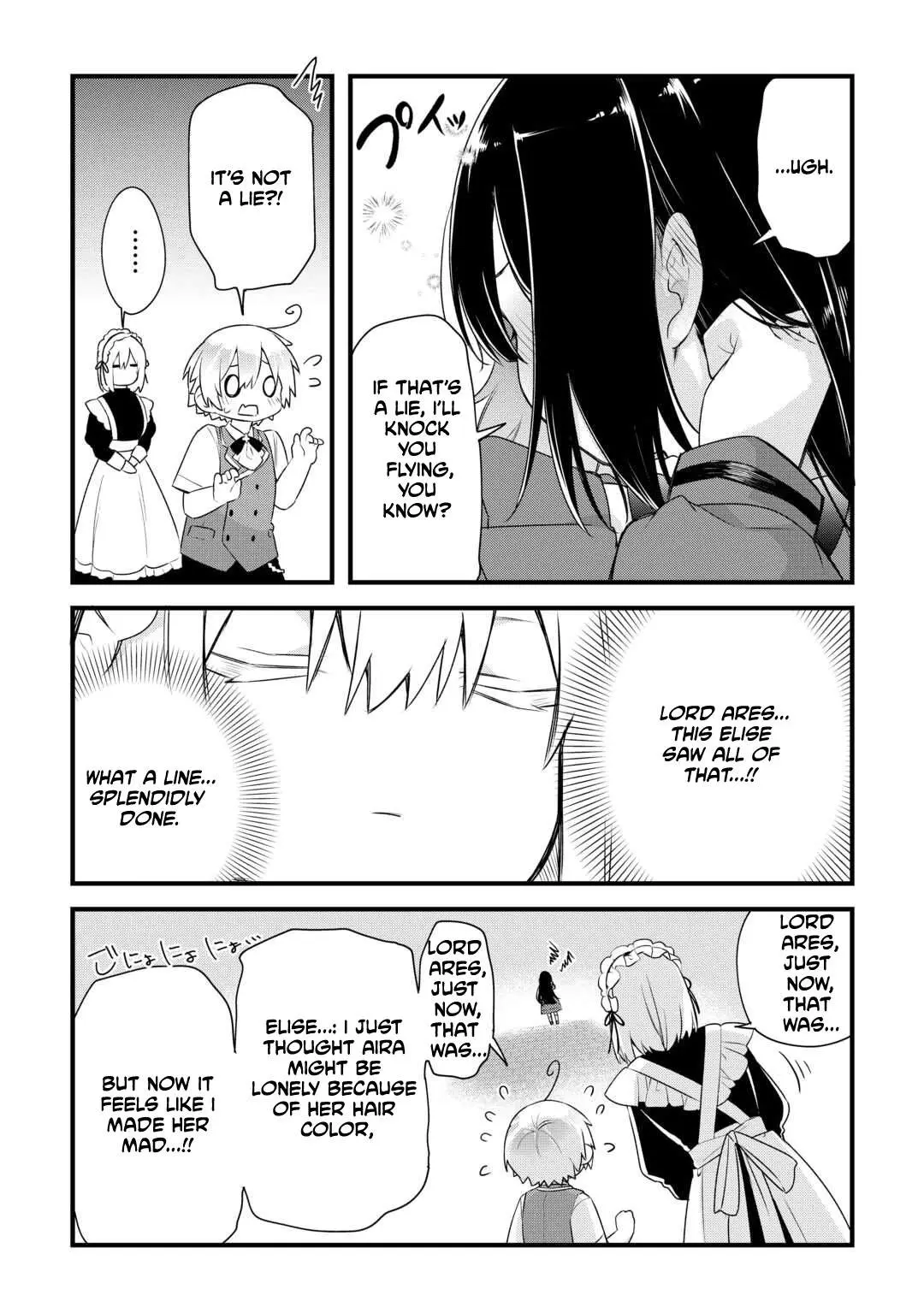 Zensei de Kazoku ni Megumarenakatta Ore, Konyo de wa Yasashi Kazoku ni Kakomareru Chapter 9 — Page 21
