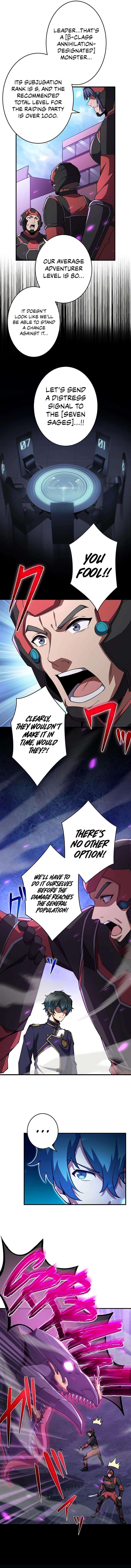 Zero 0 - Jikuu Mahou de Mirai wo Kaeru Chapter 44 — Page 4