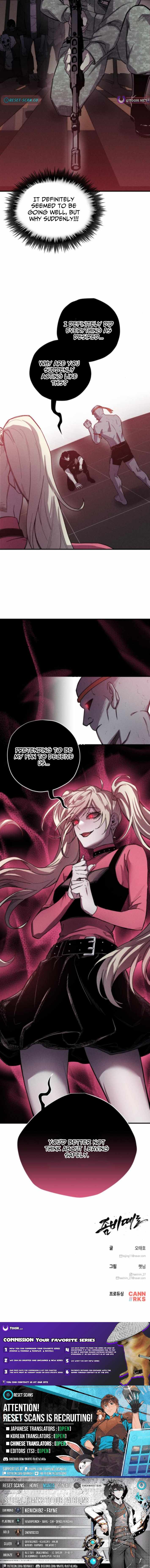 Zombie Herd Chapter 11 — Page 12