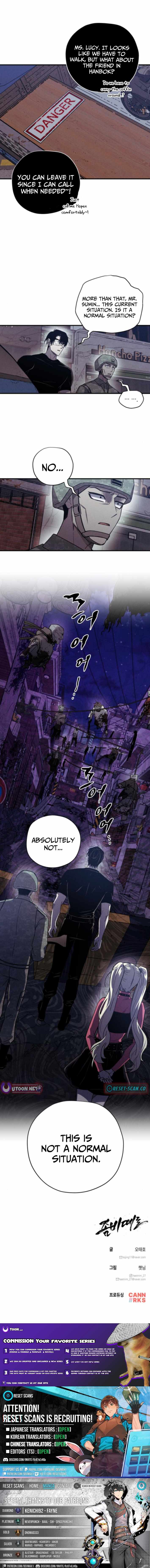 Zombie Herd Chapter 15 — Page 10