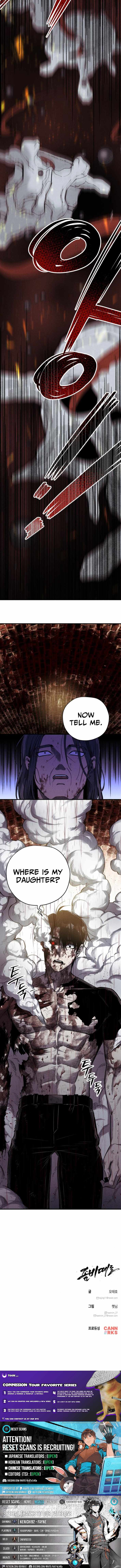 Zombie Herd Chapter 22 — Page 11