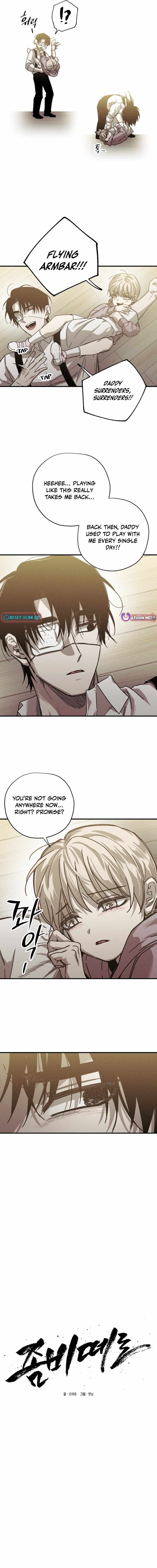 Zombie Herd Chapter 34 — Page 5