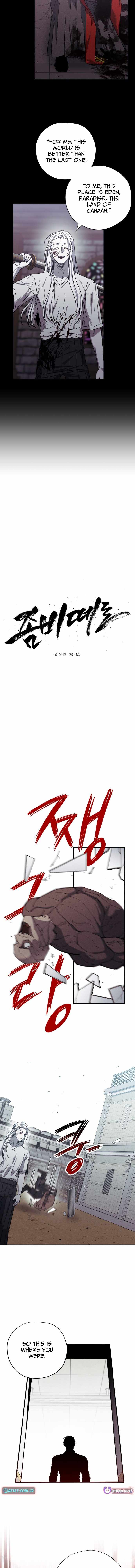 Zombie Herd Chapter 36 — Page 2