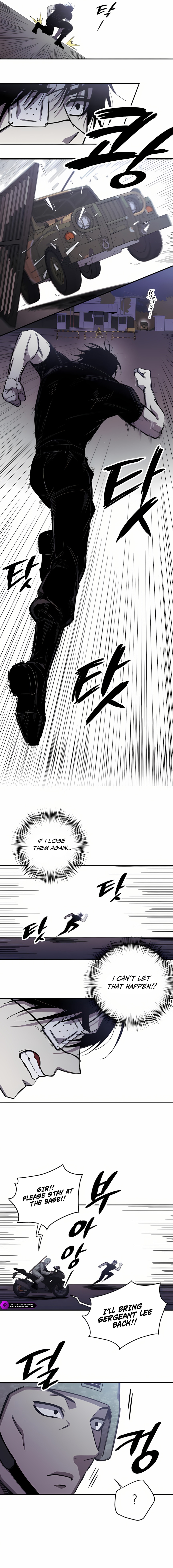 Zombie Herd Chapter 4 — Page 12