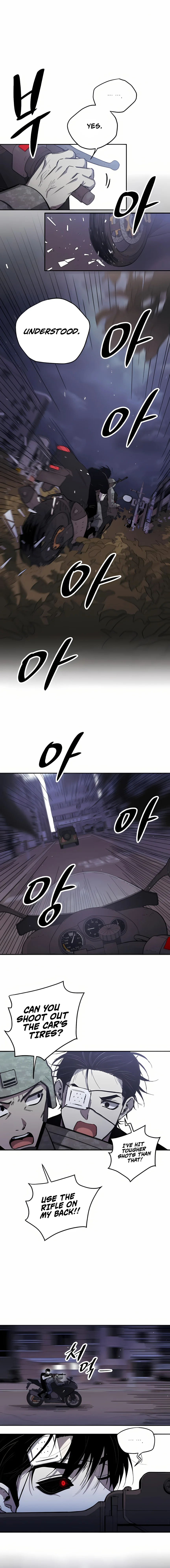 Zombie Herd Chapter 4 — Page 14