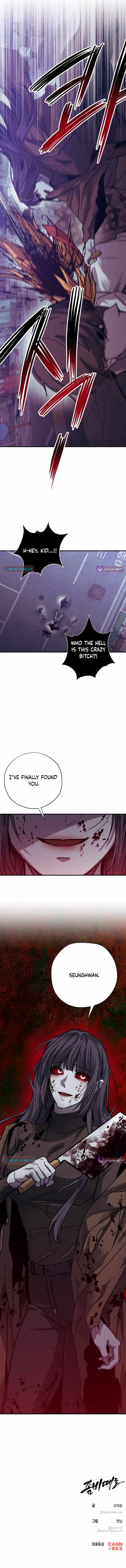 Zombie Herd Chapter 41 — Page 14