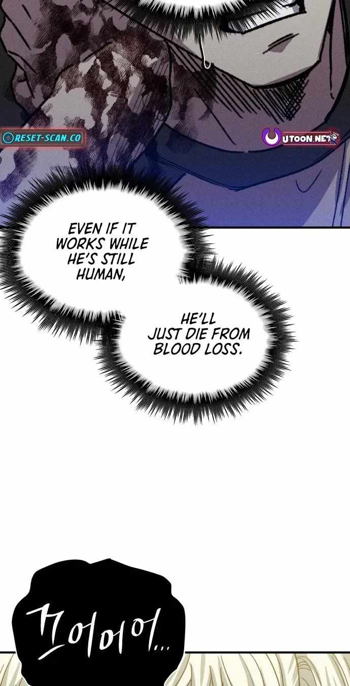 Zombie Herd Chapter 43 — Page 14