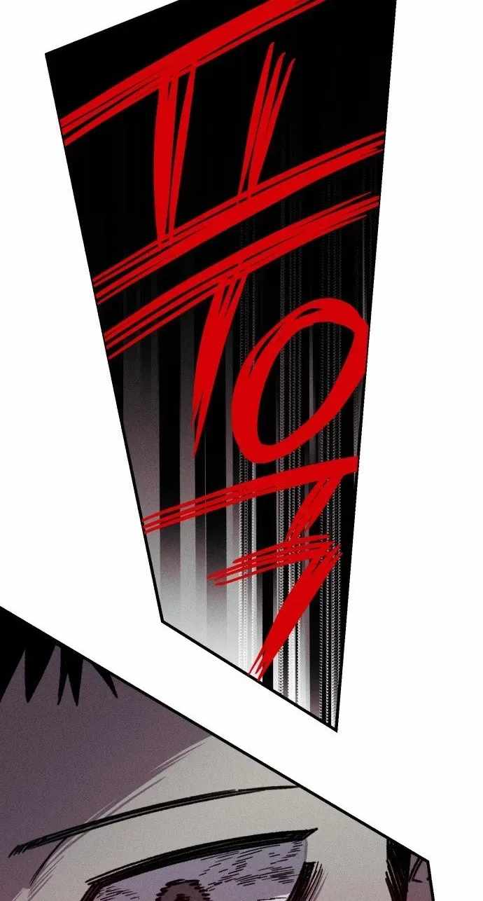 Zombie Herd Chapter 43 — Page 21