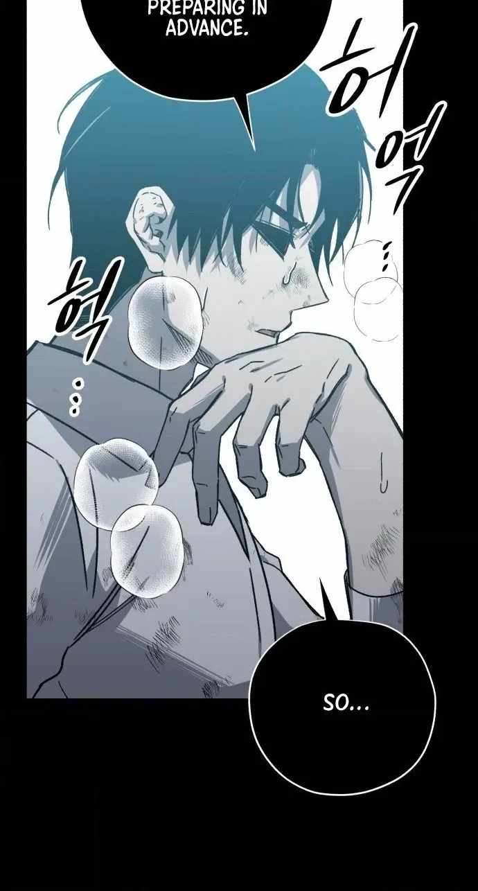 Zombie Herd Chapter 43 — Page 40