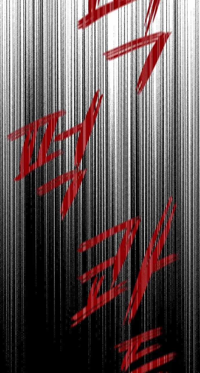 Zombie Herd Chapter 43 — Page 49