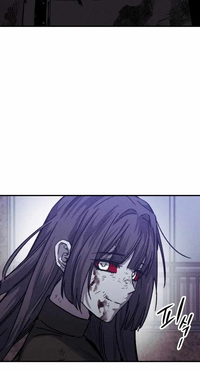Zombie Herd Chapter 43 — Page 62