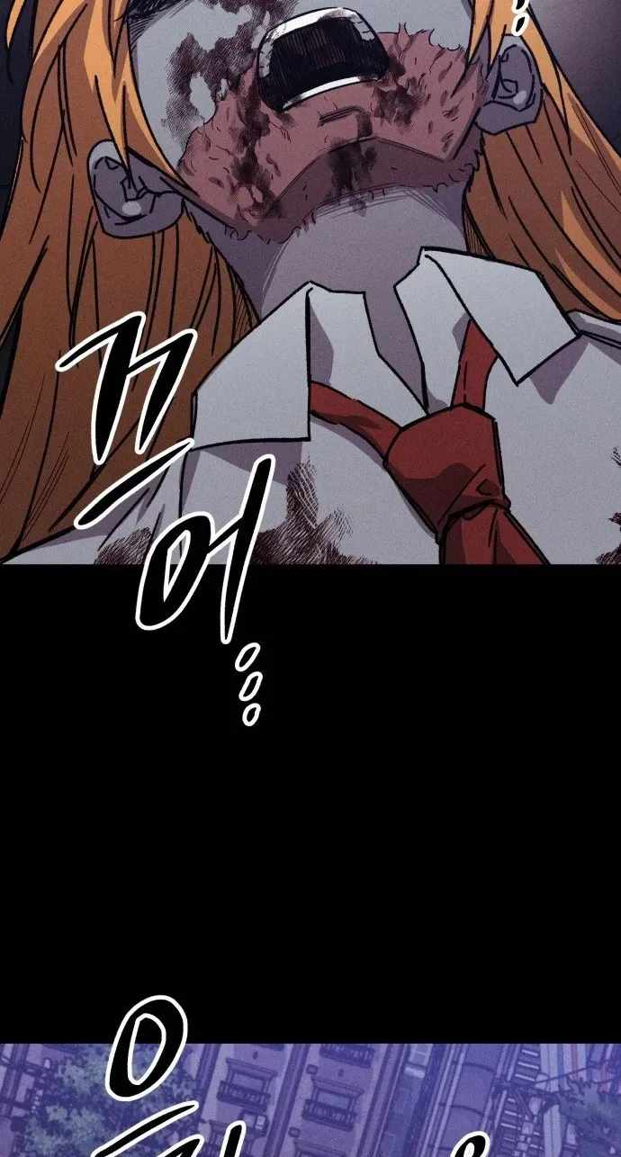 Zombie Herd Chapter 43 — Page 64