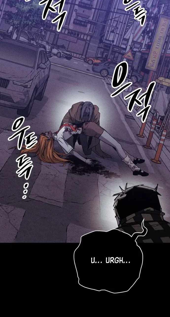 Zombie Herd Chapter 43 — Page 65