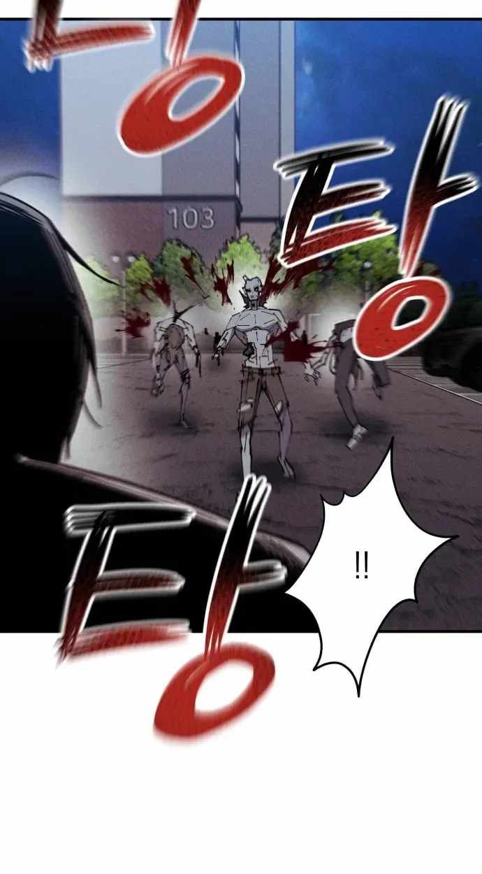 Zombie Herd Chapter 44 — Page 22