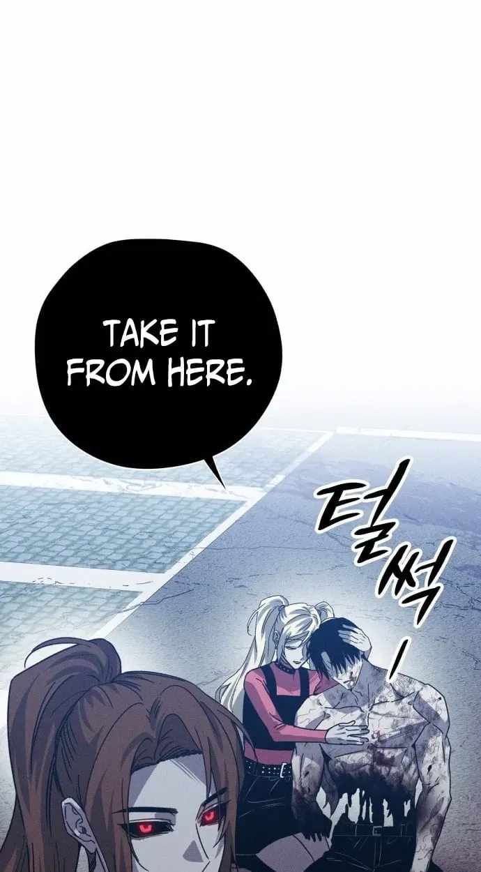 Zombie Herd Chapter 44 — Page 25