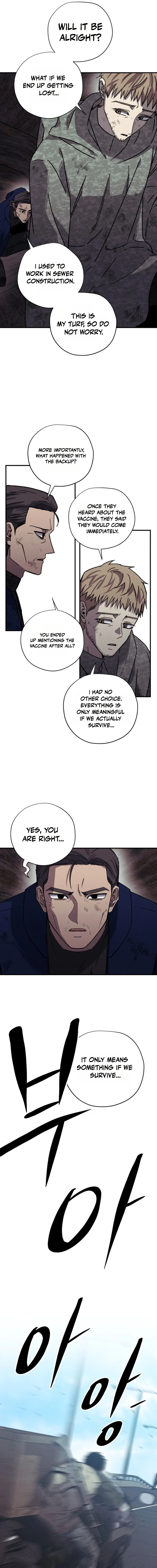Zombie Herd Chapter 46 — Page 13